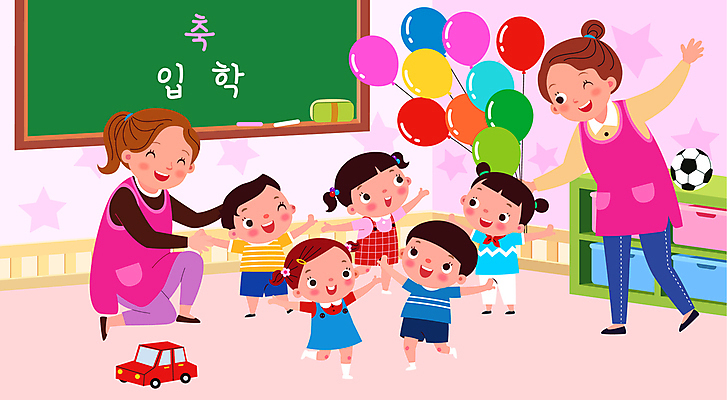 전신 여자 남자 어린이 일러스트 축구공 팔벌리기 미소 웃음 소녀 소년 여러명 성인 손들기 칠판 유치원 무릎꿇기 장난감자동차 입학 서랍장 풍선 유치원선생님 국내일러스트 AI파일 교육 가구 다수 공 축구용품 모션 표정 사람 장난감 교사 파일형식 벡터