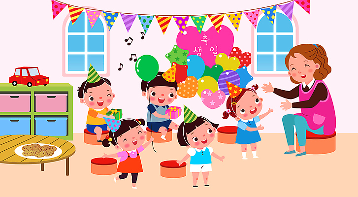 전신 여자 남자 어린이 의자 음표 일러스트 창문 팔벌리기 미소 웃음 들기 앉기 소녀 소년 여러명 성인 선물상자 파티 바구니 쿠키 유치원 고깔모자 하트 축하 생일파티 생일 장난감자동차 서랍장 생일축하 풍선 유치원선생님 가랜드 국내일러스트 AI파일 모양 모자_잡화 기호 교육 기념일 음악 가구 다수 컨셉 모션 디저트 표정 선물 사람 이벤트 상자 장난감 교사 파티용품 파일형식 벡터