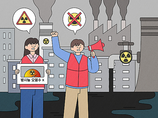 여자 남자 말풍선 일러스트 공장 경고 들기 상반신 성인 두명 손들기 확성기 외침 주먹 피해 팻말 회색 환경오염 오염 연기 반대 원자력 시위 방류 방사능 원자력발전기호 폐수 폐수방류 성인만 국내일러스트 AI파일 기호 컬러 컨셉 공업 모션 프레임 사람 소리 에너지 파일형식 벡터