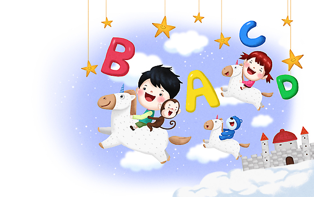 전신 PSD 구름 알파벳 여자 교육 남자 별 어린이 일러스트 곰 상상 소녀 소년 두명 친구 원숭이 성 승차 즐거움 유니콘 어린이만 국내일러스트 자연요소 동물 건축물 영어 감정 포유류 관계 모션 사람 파일형식