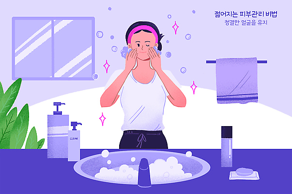 PSD 여자 일러스트 창문 나뭇잎 윙크 한명 상반신 성인 반짝임 수건 보라색 거품 세수 세면대 피부관리 화장실 비누 클렌징 세안용품 수건걸이 자기관리 성인여자한명만 국내일러스트 1 컬러 생활용품 잎 모션 표정 사람 위생용품 뷰티 청결 여자한명만 성인여자만 파일형식