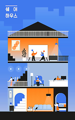 전신 여자 남자 화분 가구 액자 두마리 일러스트 조명 대화 서기 들기 앉기 여러명 상반신 성인 책 파란색 인테리어 컴퓨터 소파 독서 손들기 계단 고양이 발코니 화이트보드 공유 공동주택 성인만 어울림 쉐어하우스 국내일러스트 AI파일 디자인 컬러 생활용품 다수 2 의자 포유류 모션 주택 말하기 사람 전자제품 반려동물 파일형식 벡터 공유경제