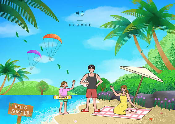 전신 PSD 여자 남자 꽃 여유 어린이 바다 허리손 일러스트 가족 하늘 열대 들기 소녀 성인 세명 여름 여름휴가 야자수 손들기 여름풍경 팻말 바위 파라솔 비치볼 즐거움 돗자리 패러글라이딩 튜브 국내일러스트 나무 식물 계절 감정 스포츠 포즈 공 관계 모션 휴가 프레임 바캉스용품 사람 풍경 돌_바위 파일형식 여름_계절
