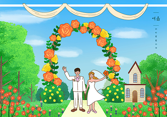 전신 PSD 나무 구름 부부 여자 남자 꽃 부케 웨딩드레스 결혼 일러스트 하늘 결혼식 서기 들기 턱시도 야외 두명 여름 장미 교회 손들기 손잡기 여름풍경 손인사 신랑신부 야외결혼 예식장 웨딩아치 국내일러스트 자연요소 식물 커플 드레스 계절 신부_웨딩 꽃다발 신랑 종교건축 모션 사람 풍경 정장 이벤트 건물 공간 인사 결혼소품 파일형식 여름_계절