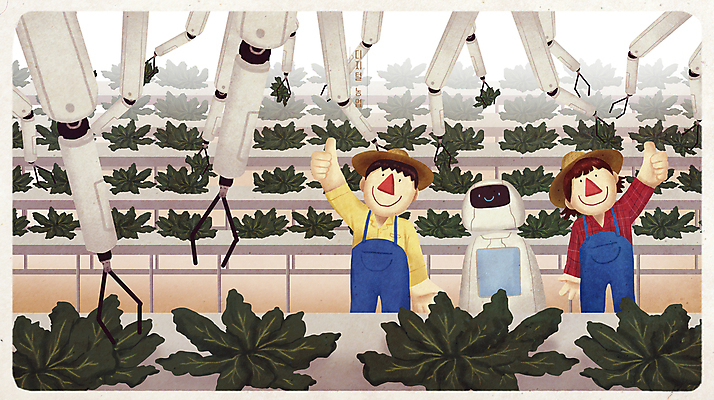 PSD 여자 남자 채소 일러스트 상반신 성인 두명 디지털 농사 기계 수확 농부 로봇 따봉 편리함 자동화 성인만 스마트팜 국내일러스트 직업 컨셉 농업 사람 농장 최고 파일형식