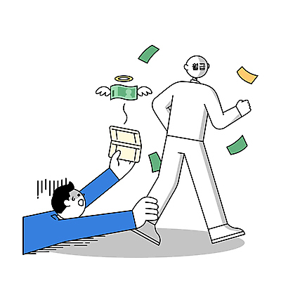 전신 남자 돈 일러스트 사람모양 한명 들기 상반신 성인 슬픔 잡기 좌절 가난 통장 천사날개 월급 떠남 성인남자한명만 텅장 국내일러스트 천사링 AI파일 모양 1 감정 컨셉 날개 모션 천사 사람 금융 재산 합성어 남자한명만 성인남자만 파일형식 벡터