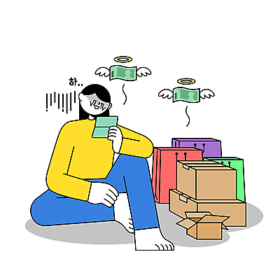 전신 여자 돈 일러스트 한명 들기 앉기 성인 쇼핑 쇼핑백 슬픔 좌절 한숨 울음 가난 눈물 통장 후회 천사날개 택배상자 과소비 성인여자한명만 텅장 국내일러스트 천사링 AI파일 1 감정 컨셉 날개 가방 모션 천사 표정 사람 금융 상자 재산 소비 택배 합성어 여자한명만 성인여자만 파일형식 벡터