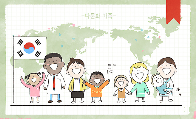 전신 PSD 백인 여자 남자 어린이 흑인 세계지도 일러스트 가족 안기 함께함 서기 소녀 소년 여러명 성인 초록색 글로벌 손잡기 만세 태극기 다문화 화합 다문화사회 황인 혼혈 국내일러스트 서양인 컬러 다수 컨셉 지도 관계 모션 사람 인종 세계 사회_공동체 국기 사회이슈 파일형식