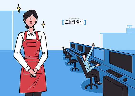 전신 PSD 여자 남자 일러스트 미소 앉기 상반신 성인 두명 파란색 컴퓨터 손들기 앞치마 고객 주문 아르바이트 pc방 배꼽인사 피씨방 성인만 국내일러스트 컬러 모션 표정 사람 전자제품 인사 파일형식