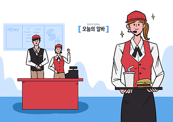 PSD 모자 여자 남자 유니폼 일러스트 들기 상반신 성인 세명 손들기 햄버거 계산대 콜라 메뉴판 서빙 아르바이트 배꼽인사 패스트푸드점 포스기 성인만 국내일러스트 잡화 옷 모션 패스트푸드 사람 상점 기계 인사 탄산음료 파일형식