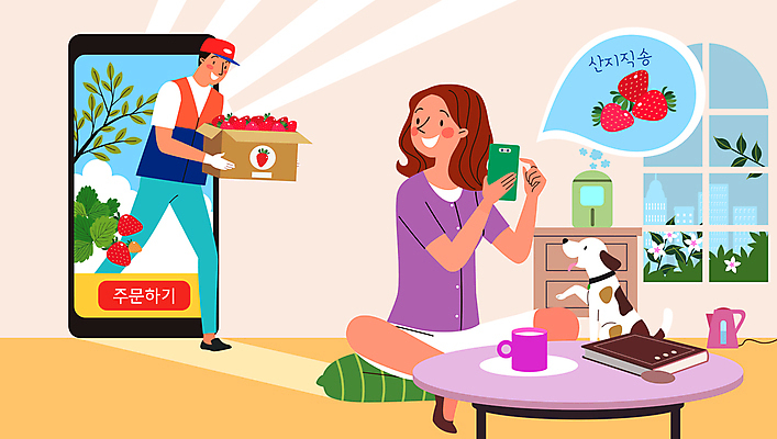 전신 여자 남자 말풍선 일러스트 창문 탁자 딸기 들기 앉기 성인 두명 책 컵 스마트폰 신선 뒤돌아보기 강아지 택배기사 서랍장 주문 모바일쇼핑 택배상자 가습기 직거래 성인만 산지직송 국내일러스트 AI파일 식기 가구 과일 모션 사람 핸드폰 스마트기기 반려동물 상자 거래 개 배달원 배송 택배 온라인쇼핑 파일형식 벡터 직송