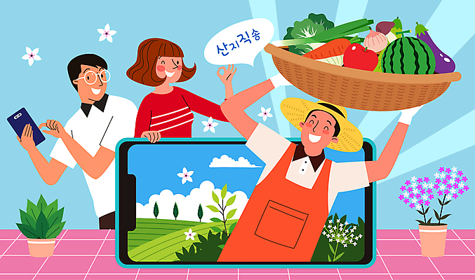 구름 여자 남자 화분 말풍선 일러스트 가지 양파 수박 들기 상반신 성인 세명 스마트폰 바구니 당근 신선 사과 농부 OK 배추 파 주문 모바일쇼핑 성인만 산지직송 국내일러스트 AI파일 자연요소 직업 채소 과일 모션 뿌리채소 사람 손짓 핸드폰 스마트기기 온라인쇼핑 파일형식 벡터 직송
