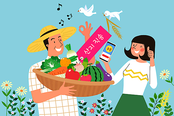 여자 남자 꽃 중년 하늘색 토마토 음표 일러스트 조류 가지 양파 귤 수박 윙크 들기 상반신 성인 두명 스마트폰 바구니 당근 신선 사과 농부 OK 무 배추 만족 따봉 파 주문 모바일쇼핑 직거래 산지직송 국내일러스트 AI파일 식물 동물 직업 기호 감정 음악 채소 과일 모션 뿌리채소 표정 사람 손짓 파란색 핸드폰 스마트기기 거래 최고 배송 온라인쇼핑 파일형식 벡터 직송