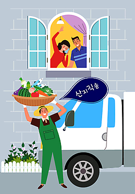 전신 여자 남자 꽃 말풍선 일러스트 창문 들기 상반신 성인 세명 스마트폰 손들기 바구니 트럭 신선 농부 고객 배송 통화 주문 모바일쇼핑 직거래 성인만 산지직송 국내일러스트 AI파일 식물 직업 모션 자동차 사람 핸드폰 스마트기기 거래 온라인쇼핑 파일형식 벡터 직송