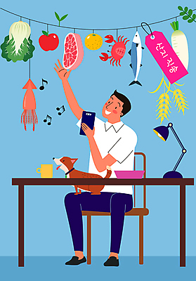 전신 남자 하늘색 의자 음표 오렌지 일러스트 탁자 귤 육류 어류 한명 들기 앉기 성인 컵 스마트폰 손들기 꽃게 벼 쌀 스탠드 신선 강아지 사과 무 배추 오징어 주문 모바일쇼핑 성인남자한명만 산지직송 국내일러스트 AI파일 1 식기 기호 음악 가구 채소 과일 식재료 모션 조명 곡류 연체동물 뿌리채소 사람 파란색 핸드폰 스마트기기 반려동물 수중동물 게 개 온라인쇼핑 남자한명만 성인남자만 파일형식 벡터 직송