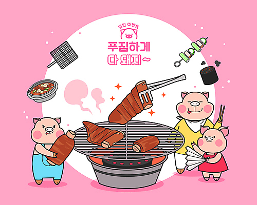 분홍색 일러스트 젓가락 집게 돼지고기 세마리 들기 사람없음 돼지 부채 꼬치 그릴 굽기 구이 된장찌개 갈비 돼지캐릭터 연탄 부채질 국내일러스트 AI파일 한식 음식 컬러 동물캐릭터 포유류 모션 주방용품 수저 육류 3 찌개 파일형식 벡터
