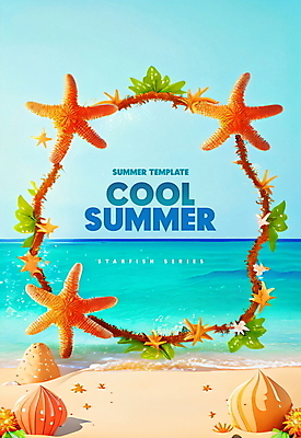 PSD 템플릿 포스터 물결 하늘 조개 나뭇잎 불가사리 프레임 사람없음 여름 모래사장 원형 포스터템플릿 이미지템플릿 도형 계절 바다 잎 어패류 극피동물 파일형식