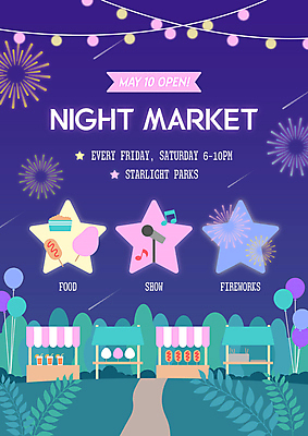 포스터 별 잎 야경 일러스트 밤하늘 폭죽 불꽃놀이 사람없음 상점 보라색 축제 야간 유성 마이크 풍선 노점상 먹거리 알전구 야시장 국내일러스트 AI파일 자연요소 식물 음식 컬러 음향기기 전구 놀이 하늘 시장 파일형식 벡터 풍경_경치