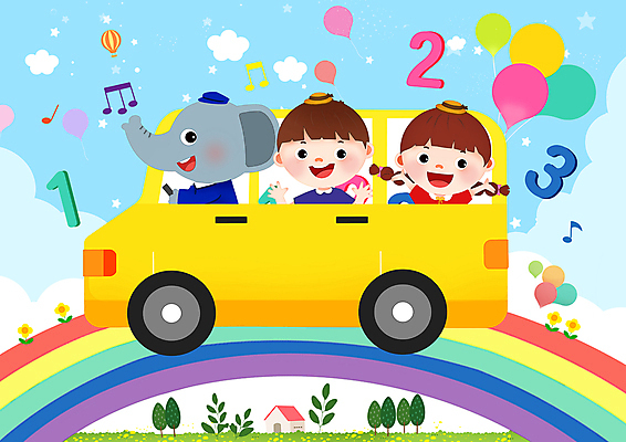 PSD 나무 구름 여자 남자 꽃 어린이 무지개 일러스트 하늘 주택 소녀 소년 상반신 두명 숫자 손들기 운전 풀잎 승차 스쿨버스 손인사 풍선 코끼리캐릭터 어린이만 국내일러스트 자연요소 식물 문자 동물캐릭터 잎 모션 코끼리 버스 사람 건물 인사 풀_식물 파일형식