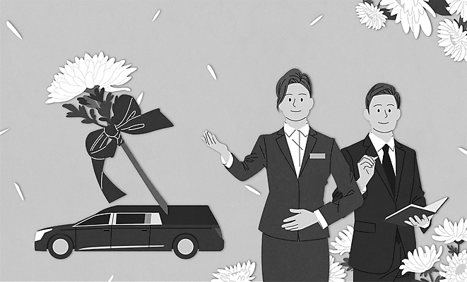 여자 남자 꽃잎 일러스트 자동차 안내 국화 들기 정장 손짓 상반신 성인 두명 책 회색 직원 장례 장례식 성인만 검정리본 상조 국내일러스트 AI파일 옷 꽃 리본 육상교통 컬러 모션 사람 파일형식 벡터