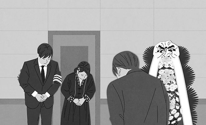 여자 남자 일러스트 정장 상반신 성인 세명 마주보기 눈감음 회색 인사 애도 장례 공손 근조화환 상주 장례식 하객 성인만 상조 국내일러스트 AI파일 옷 컬러 모션 사람 화환 예절 고객 파일형식 벡터