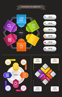 도형 화살표 커피 일러스트 비즈니스 돋보기 그래프 사람없음 컬러풀 연필 인포그래픽 원형 연결 서랍장 문서 심플 마름모 단계 순서 타임라인 국내일러스트 AI파일 음료 컬러 가구 학용품 필기구 파일형식 벡터