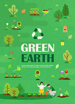 전신 나무 여자 남자 꽃 일러스트 해바라기 서기 성인 타이포그라피 초록색 손들기 물뿌리개 삽 식목일 양동이 물주기 에코 친환경 원예 나무심기 분재 웅크림 외발수레 성인만 재활용표시 국내일러스트 AI파일 식물 문자 기념일 컬러 모션 표시 사람 취미 환경 수레 재활용 심기 파일형식 벡터