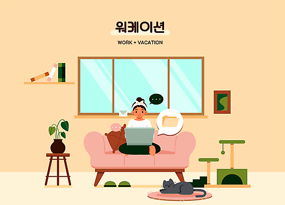 전신 한마리 여자 화분 여유 여행 액자 말풍선 쿠션 일러스트 창문 휴가 한명 앉기 성인 책 노트북 소파 고양이 매트 업무 이메일 폴더 협탁 재택근무 살구색 캣타워 성인여자한명만 반려묘 워케이션 국내일러스트 반려용품 AI파일 1 감정 컬러 가구 의자 비즈니스 포유류 모션 사람 전자제품 반려동물 작업 오브젝트 파일 여자한명만 성인여자만 파일형식 벡터