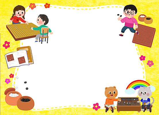 전신 PSD 여자 남자 꽃 어린이 무지개 의자 일러스트 곰 수업 프레임 앉기 소녀 소년 상반신 책 세명 노란색 걷기 고양이 바둑알 바둑판 어린이만 카피스페이스 방과후 국내일러스트 자연요소 식물 동물 교육 컬러 가구 포유류 모션 사람 반려동물 공백 바둑 파일형식