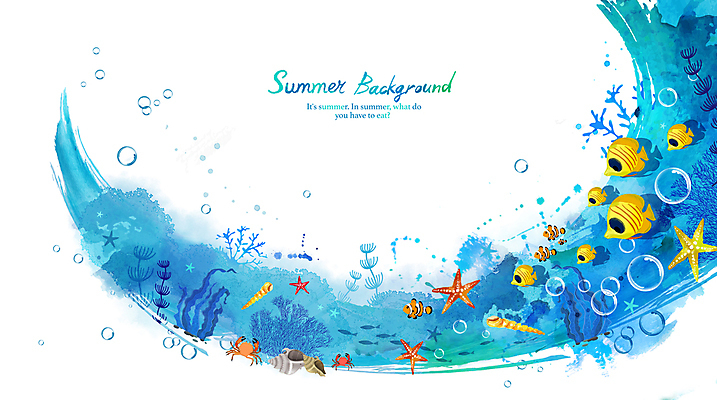 PSD 백그라운드 여러마리 일러스트 붓터치 수채화 불가사리 어류 사람없음 여름 파란색 바닷속 게 수중식물 소라 시원함 국내일러스트 식물 계절 컬러 다수 어패류 극피동물 갑각류 수중 수중동물 파일형식