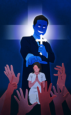 전신 PSD 손 여자 남자 종교 십자가 일러스트 들기 상반신 성인 두명 신체부위 기도 속임수 범죄 무릎꿇기 신도 사회이슈 손모으기 열광 손뻗기 성인만 사이비 국내일러스트 컨셉 모션 사람 손짓 파일형식