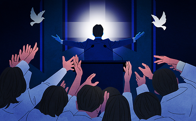 PSD 여자 남자 종교 일러스트 팔벌리기 여러명 상반신 성인 속임수 범죄 신도 사회이슈 비둘기 열광 단상 손뻗기 성인만 사이비 국내일러스트 다수 컨셉 모션 조류 사람 파일형식