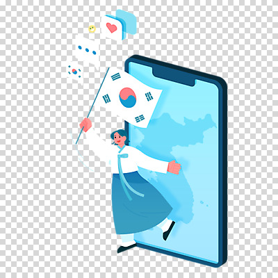 전신 편집이미지 여자 말풍선 한명 들기 누끼 성인 파란색 스마트폰 걷기 하트 깃발 태극기 한복 국경일 한반도 이모티콘 PNG 애국심 성인여자한명만 모양 1 한국전통 기념일 컬러 모션 사람 핸드폰 스마트기기 국기 전통의상 여자한명만 성인여자만 파일형식