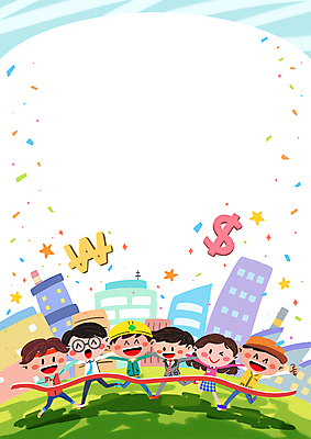 전신 PSD 여자 남자 백그라운드 일러스트 어깨동무 협력 노동자 프레임 함께함 윙크 미소 웃음 여러명 성인 건물 달리기 달러 만세 비즈니스맨 비즈니스우먼 원화 꽃가루 화합 노사화합 골인 결승선 이인삼각 성인만 카피스페이스 국내일러스트 직업 건축물 포즈 다수 컨셉 돈 비즈니스 모션 놀이 표정 사람 공백 직장인 가루 파일형식