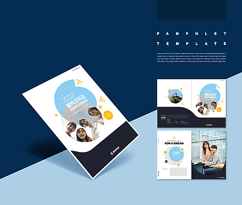 템플릿 여자 교육 남자 ZIP 대학생 안내 미소 앉기 팜플렛 여러명 20대 성인 파란색 한국인 원형 강의실 대학교 신입생 모집 성인만 내려보기 인디자인 IDML PDF 이미지템플릿 도형 학생 컬러 다수 학교 모션 표정 사람 동양인 청년 공간 파일형식