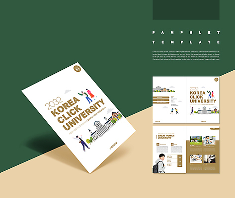 전신 템플릿 여자 남자 ZIP 대학생 연주 안내 책가방 실험기구 실험 서기 들기 앉기 팜플렛 여러명 20대 성인 건물 책 노트북 독서 갈색 손들기 걷기 한국인 정보 타이핑 피아노 대학교 신입생 하이파이브 모집 성인만 인디자인 IDML PDF 이미지템플릿 학생 건축물 음악 컬러 과학 다수 가방 학교 모션 사람 동양인 손짓 청년 전자제품 건반악기 파일형식