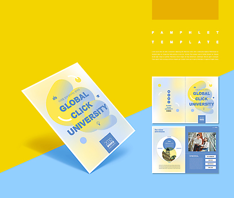 템플릿 여자 남자 ZIP 안내 들기 팜플렛 20대 성인 두명 책 파란색 노란색 계단 한국인 가리킴 원형 대학교 신입생 그라데이션 모집 성인만 인디자인 IDML PDF 이미지템플릿 도형 학생 컬러 학교 모션 사람 동양인 손짓 청년 파일형식