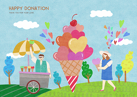 전신 PSD 나무 구름 여자 남자 일러스트 하늘 아이스크림 들기 상반신 성인 두명 손들기 걷기 수레 하트 봉사 체리 언덕 사랑나눔 아이스크림카트 성인만 국내일러스트 자연요소 모양 식물 과일 모션 디저트 사랑 사람 카트 도움 나눔 아이스크림장사 파일형식