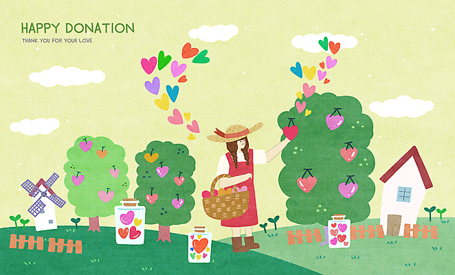 전신 PSD 나무 구름 여자 열매 일러스트 하늘 유리병 주택 한명 들기 성인 울타리 바구니 새싹 풍차 수확 하트 시골 언덕 사랑나눔 따기 성인여자한명만 국내일러스트 자연요소 모양 식물 1 농업 모션 병_용기 사랑 사람 건물 담장 나눔 여자한명만 성인여자만 파일형식