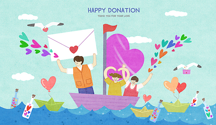 PSD 구름 여자 남자 어린이 바다 일러스트 갈매기 하늘 유리병 편지봉투 들기 소녀 소년 상반신 성인 세명 하트 돛단배 사랑나눔 풍선 손하트 국내일러스트 자연요소 모양 배_교통 모션 조류 병_용기 봉투 사랑 사람 손짓 편지 나눔 파일형식