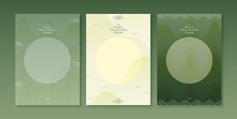 디자인 일러스트 프레임 사람없음 그래픽 초록색 세트 전통문양 유행 보름달 원형 테두리 연노랑색 국내일러스트 AI파일 도형 전통 문양 컬러 노란색 달 파일형식 벡터