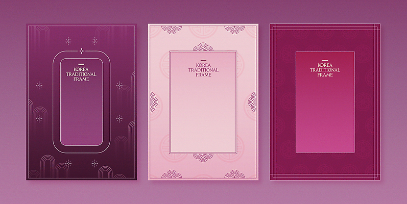 디자인 선 일러스트 프레임 사람없음 그래픽 세트 전통문양 유행 사각형 자주색 테두리 국내일러스트 AI파일 도형 전통 문양 컬러 파일형식 벡터