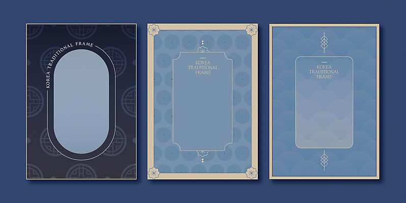디자인 일러스트 프레임 사람없음 그래픽 파란색 세트 전통문양 유행 테두리 국내일러스트 AI파일 전통 문양 컬러 파일형식 벡터