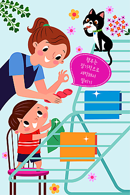 전신 한마리 여자 남자 꽃 어린이 말풍선 일러스트 나뭇잎 들기 소년 상반신 성인 두명 고양이 위생 빨래 OK 예방 빨래건조대 빨래널기 빨래대 빨랫감 식중독 행주 반려묘 국내일러스트 AI파일 모자관계 식물 1 아들 잎 가사 포유류 가족 모션 엄마 사람 손짓 반려동물 청소도구 파일형식 벡터