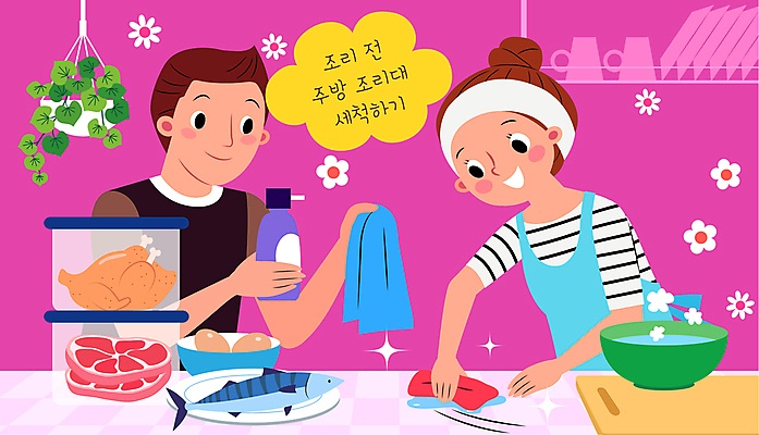 그릇 여자 남자 꽃 말풍선 일러스트 육류 어류 들기 상반신 성인 두명 계란 닭고기 청결 위생 청소 예방 닦기 세정제 식중독 행주 성인만 행잉플랜트 국내일러스트 AI파일 식물 식기 화분 식재료 모션 사람 위생용품 알 수중동물 청소도구 파일형식 벡터