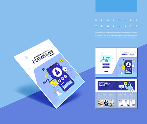 템플릿 손 여자 남자 ZIP 모바일 사람모양 팜플렛 여러명 상반신 20대 성인 신체부위 30대 파란색 스마트폰 디지털 한국인 정보 네트워크 보호 사이버 보안 시스템 데이터베이스 성인만 인디자인 IDML PDF 이미지템플릿 모양 컬러 다수 컨셉 안전 사람 동양인 청년 장년 핸드폰 스마트기기 파일형식