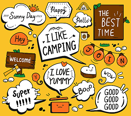 영어 말풍선 일러스트 텐트 사람없음 컵 세트 태양 노란색 라벨 캠핑 돌_바위 하트 표지판 풀잎 냄비 도끼 나무조각 알전구 엘리먼트 국내일러스트 AI파일 자연요소 모양 문자 식기 컬러 잎 전구 레저 프레임 알림판 캠핑도구 목재 풀_식물 솥 파일형식 벡터