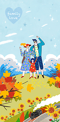 전신 PSD 구름 여자 남자 어린이 파도 단풍 일러스트 가족 단풍나무 해바라기 함께함 사랑 서기 소녀 여러명 성인 세명 손들기 기찻길 만세 기차 가을 동산 국내일러스트 자연요소 나무 계절 꽃 감정 육상교통 바다 다수 컨셉 잎 관계 모션 대중교통 사람 파일형식