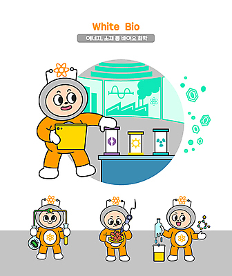 전신 일러스트 공장 실험 들기 사람 여러명 태블릿 스크린 기계 제조 연결 시험관 비커 만들기 박테리아 바이오 월간캐릭터 일러캐릭터 AI파일 녹이기 캐릭터 다수 공업 의학 모션 실험기구 전자제품 스마트기기 파일형식 벡터