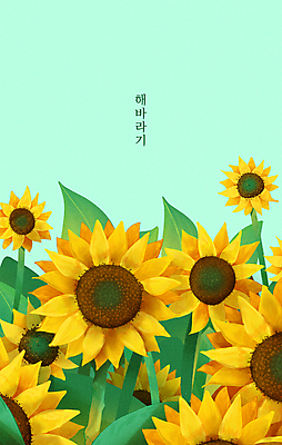 PSD 백그라운드 잎 일러스트 여름꽃 해바라기 사람없음 여름 카피스페이스 국내일러스트 식물 계절 꽃 공백 파일형식 여름_계절